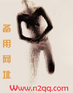 偷偷藏不住小说